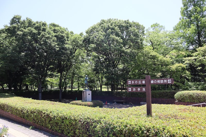 上坂部西公園（尼崎市都市緑化植物園）