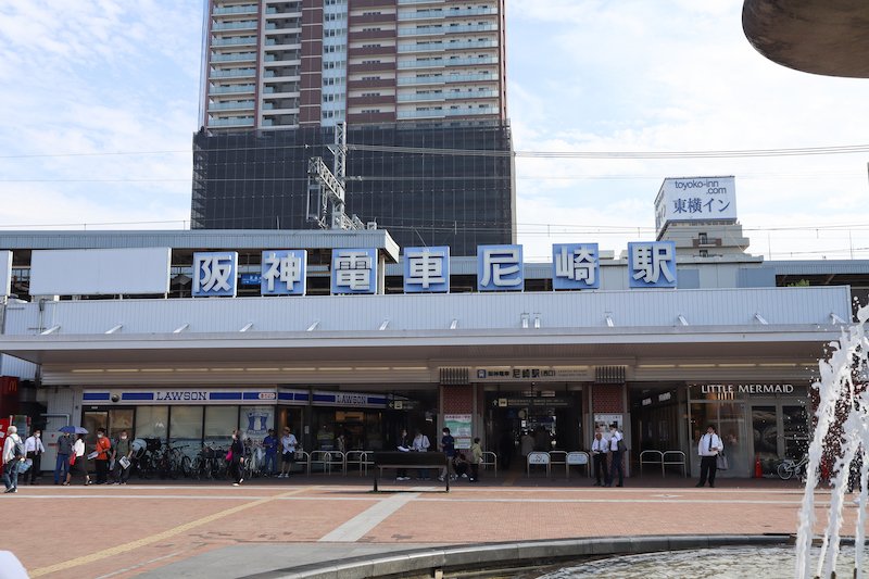 JR東海道本線・福知山線「尼崎」駅