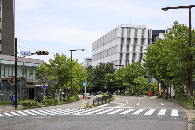広々とした「名古屋大学 東山キャンパス」