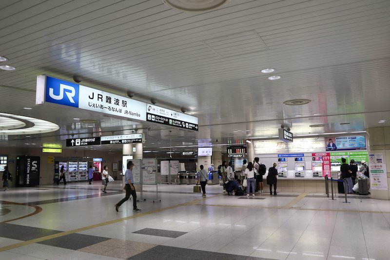 JR大和路線の「JR難波」駅