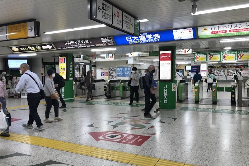 JR中央線「荻窪」駅