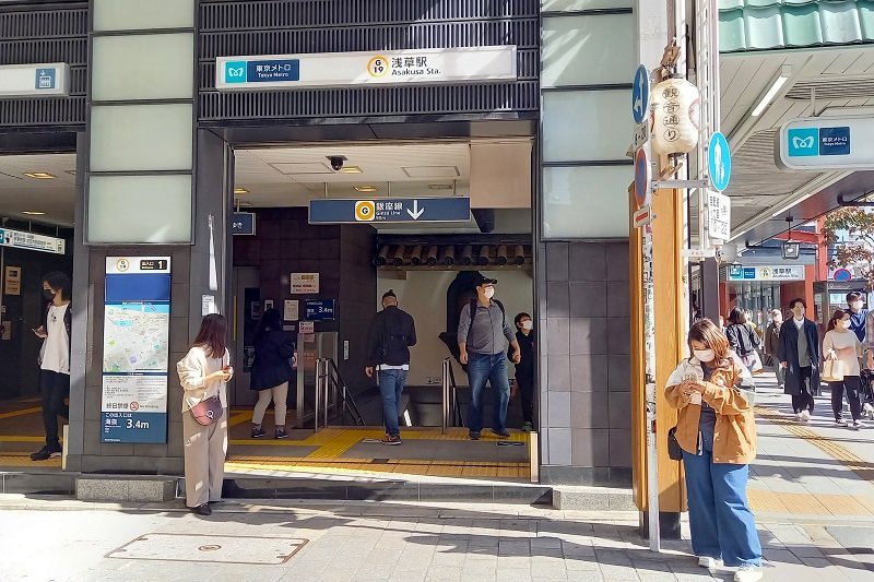 東京メトロ銀座線「浅草」駅