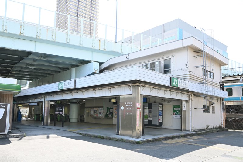 JR京浜東北線「新子安」駅