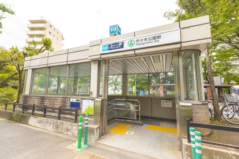 東京メトロ千代田線「代々木公園」駅